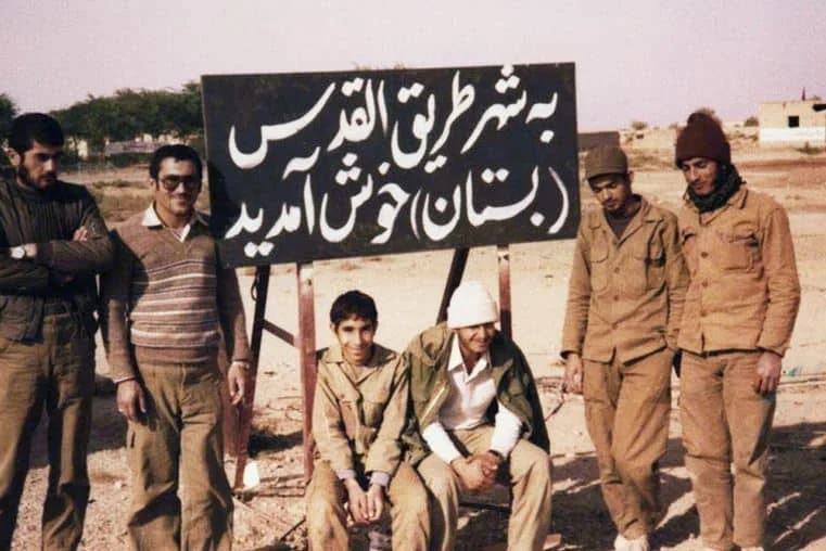نماهنگ «فتح‌الفتوح» به مناسبت سالگرد عملیات طریق‌القدس و سالروز آزادسازی بستان