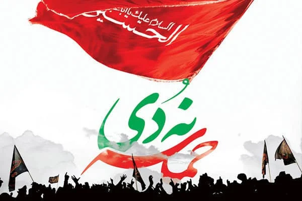 نهم دی ماه روز غلبه جنود الهی بر جنود شیطان است