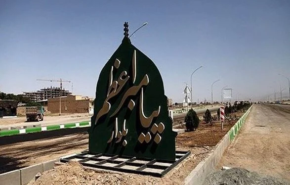 قرارگاه قائم، اماکن رفاهی در بلوار پیامبر اعظم احداث می کند