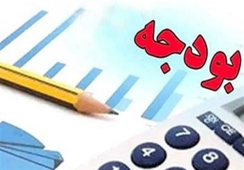 بودجه سال ۹۷ شهرداری قم ۲۱۰۰ میلیارد تومان است