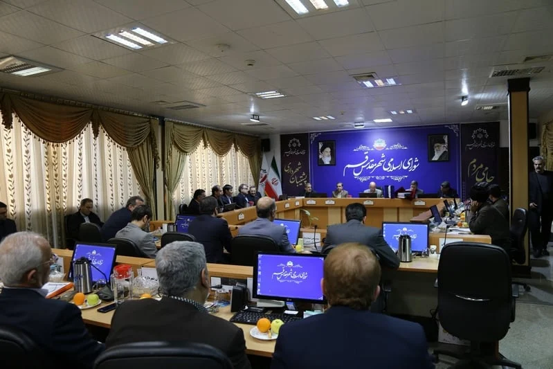 هفتادوهشتمین جلسه رسمی و علنی شورای اسلامی شهرقم