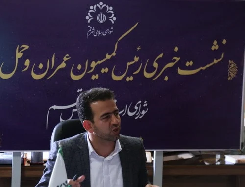 لزوم بازنگری در وظایف ذاتی هیئت تطبیق