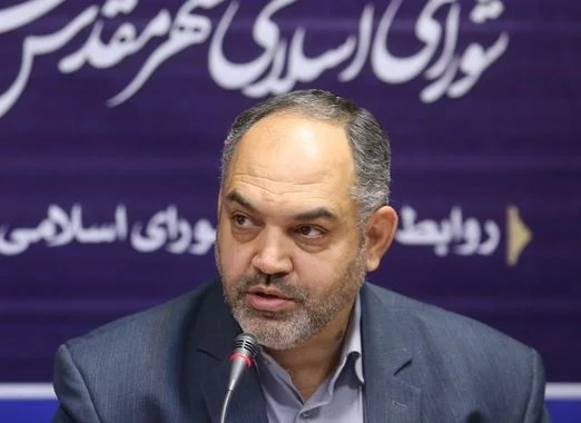 ضرورت نگاه حمایتی به اتباع در تعیین بهای خدمات شهری