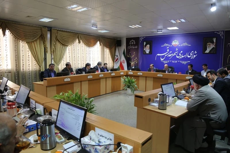 نودمین جلسه شورای اسلامی شهرمقدس قم