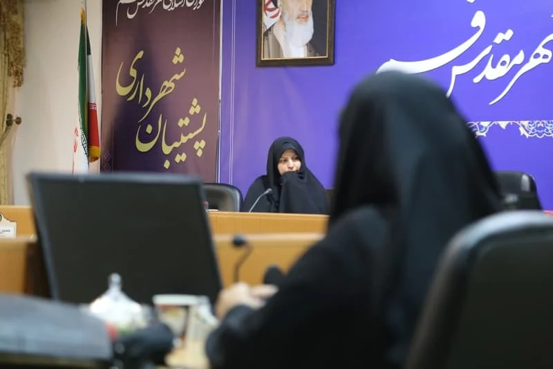 اولین جلسه اتاق فکر شورای اسلامی شهر مقدس قم