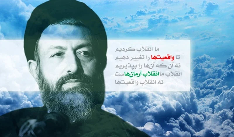 قوه قضائیه مسئولیت مهمی در راستای تحقق عدالت فراگیر به عهده دارد