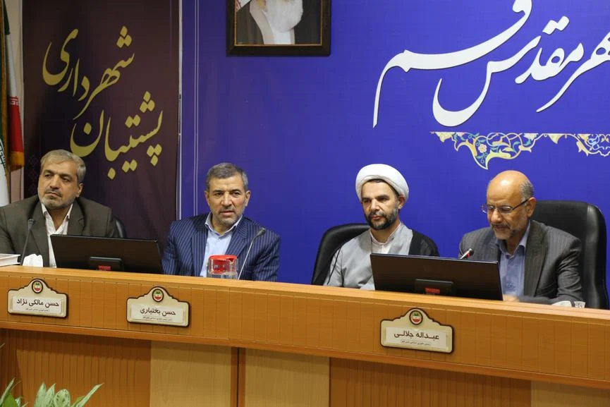 اشتباه نگارشی در تابلوهای هدایت مسیر شهروندان قمی را سردرگم کرده است