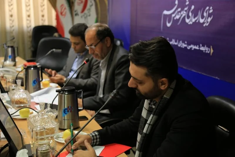 نشست خبری رئیس کمیسیون شهرسازی و معماری شورای اسلامی شهر قم-آبان۱۳۹۸