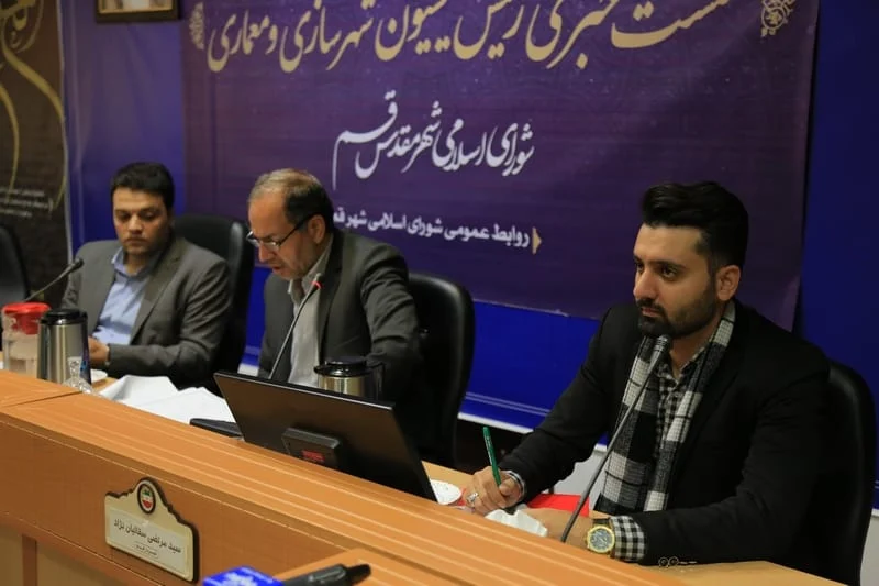 ۲۹۰ میلیارد تومان برای بازگشایی معابر قم تخصیص یافت