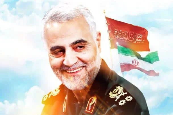 پیام شورای اسلامی شهر مقدس قم به مناسبت دومین سالگرد عروج ملکوتی سپهبد شهید، سردار حاج قاسم سلیمانی