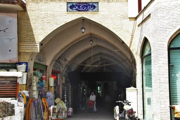 ‌ساماندهی بازار بزرگ قم و کاروانسرای ملاحسین