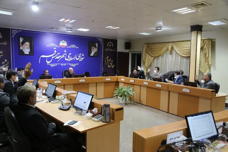 بودجه سال ۹۹ شهرداری قم به میزان ۳ هزار میلیارد و ۸۱۹ میلیون تومان تصویب شد
