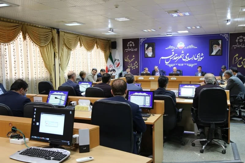 یکصد و چهل و چهارمین جلسه رسمی و علنی شورای اسلامی شهرمقدس قم