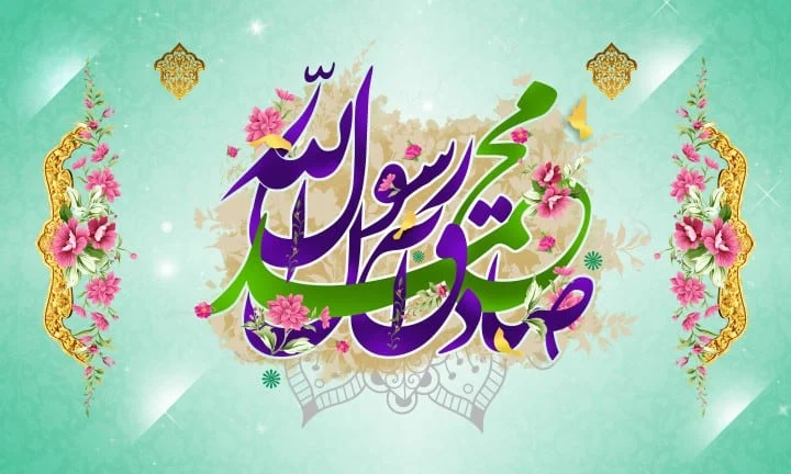 وحدت ید واحده در برابر تهدیدها و دشمنی‌ها است