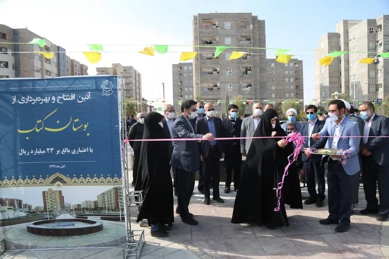 آیین افتتاح و بهره برداری از بوستان کتاب هم‌زمان با هفته کتاب و کتاب‌خوانی