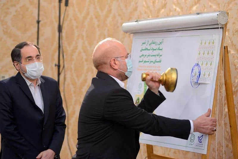آیین افتتاح،بهره‌برداری و آغاز عملیات اجرایی ۱۵پروژه بزرگ شهری توسط رئیس مجلس شورای اسلامی