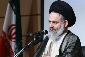 پیام تبریک شورای اسلامی شهرقم به آیت­‌الله حسینی بوشهری