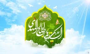 جهان تشنه حضور بقیه  الله الاعظم(عج) برای برقراری عدالت، صلح و معنویت است
