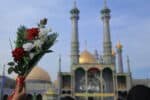 پیام تبریک شورای اسلامی شهر قم به مناسبت آغاز دهه کرامت