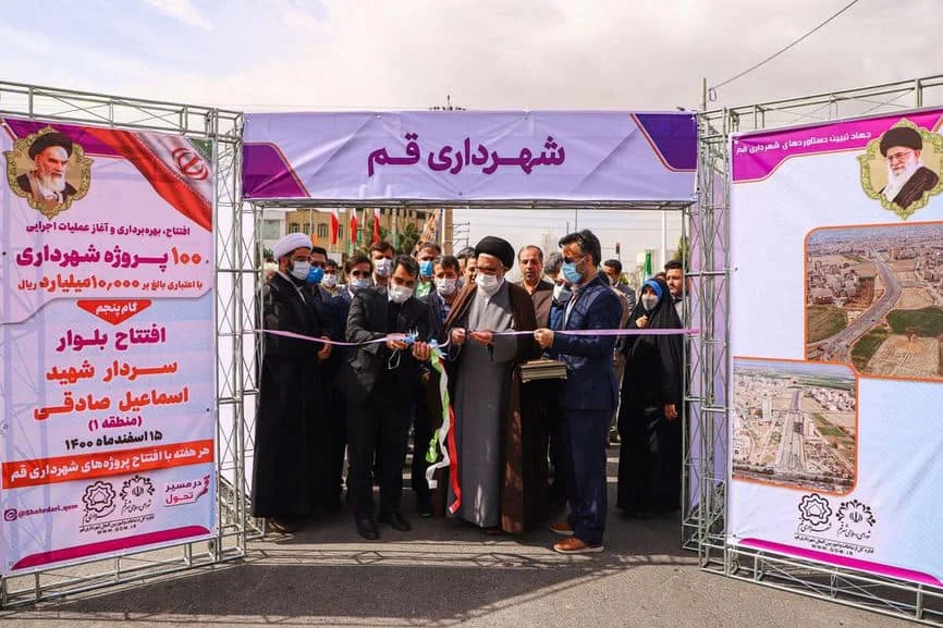 افتتاح و بهره‌برداری بلوار سردار شهید اسماعیل صادقی و بوستان ارکیده