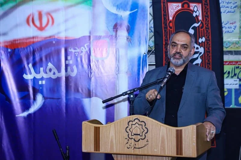 تابلوهای جدید کوچه‌های شهدا در قم نمایشگاه مصور معرفی فرهنگ دفاع مقدس است