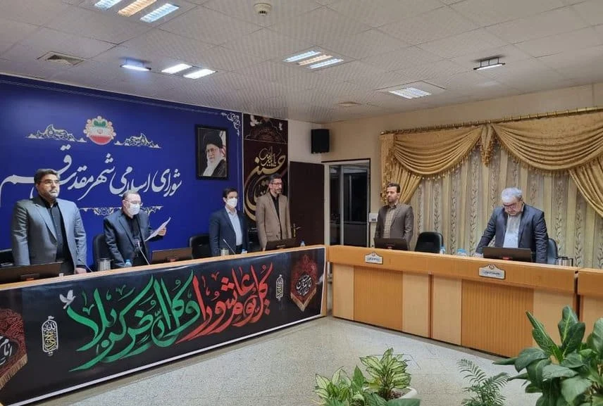 تحلیف مجید اخوان به عنوان عضو جدید شورای اسلامی شهر قم