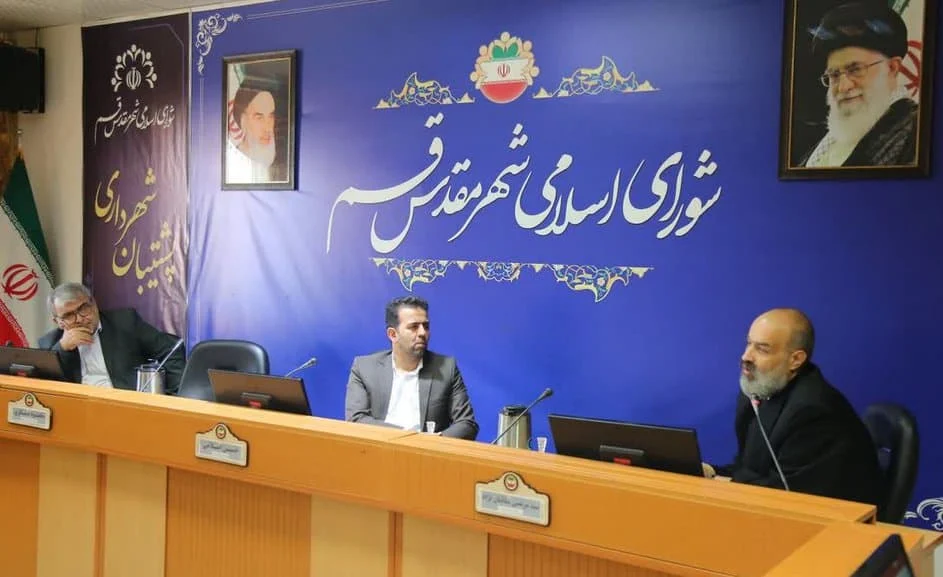 دیدار اعضای شورای اسلامی شهر قم با مدیرکل نهاد کتابخانه‌های عمومی/ تاکید بر تکمیل کتابخانه مرکزی قم