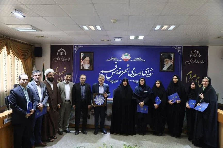 تجلیل از پرستاران نمونه در جلسه رسمی و علنی شورای اسلامی شهر مقدس قم