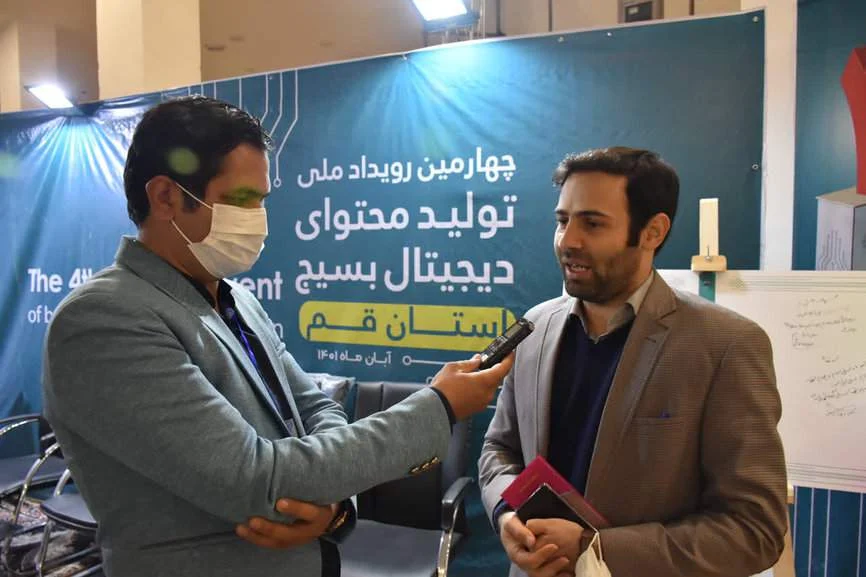 حمایت و پشتیبانی از ۱۰ طرح و ایده رویداد ملی تولید محتوای دیجیتال بسیج قم