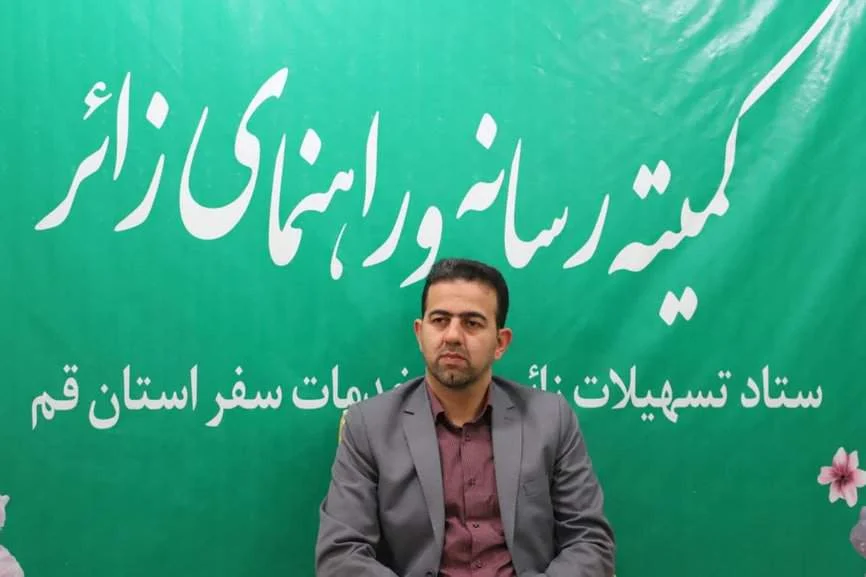 تنوع کالا در مراکز تنظیم بازار افزایش یابد/ لزوم ایجاد شور و نشاط قرآنی در قم همزمان با نوروز و ماه مبارک رمضان
