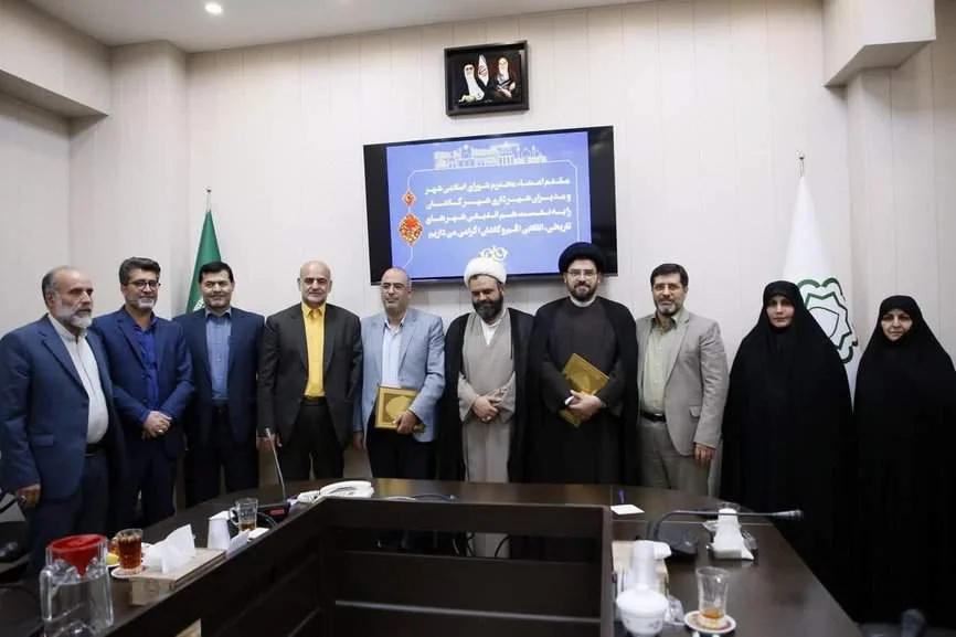 نشست هم‌اندیشی شهرهای تاریخی و انقلابی قم و کاشان
