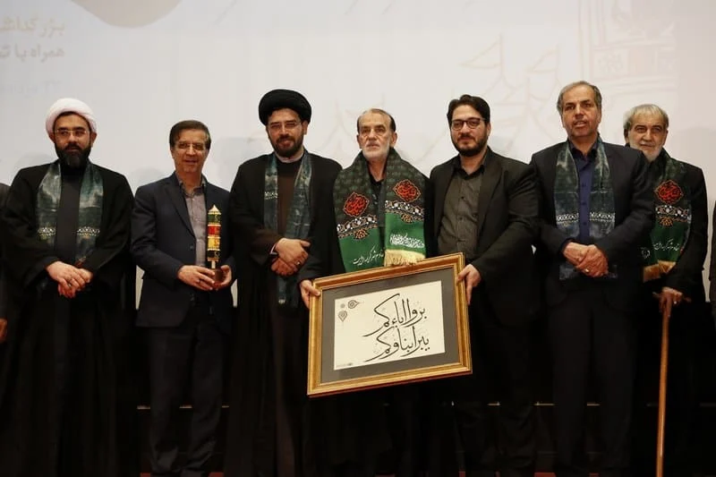 سوگواره شعر شش‌ماهه و بزرگداشت حضرت علی‌اصغر(ع)