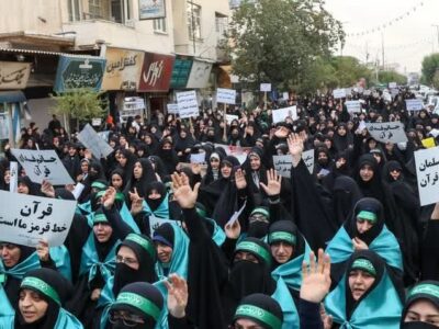 راهپیمایی «دختران زینبی بانوان حسینی» در قم برگزار شد