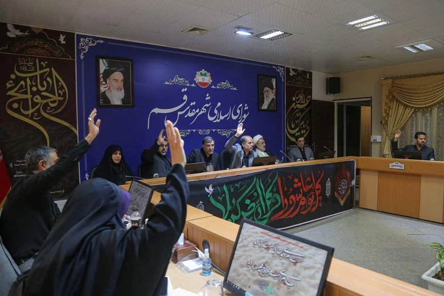 انتخابات هیات رئیسه شورای اسلامی شهر قم برگزار شد