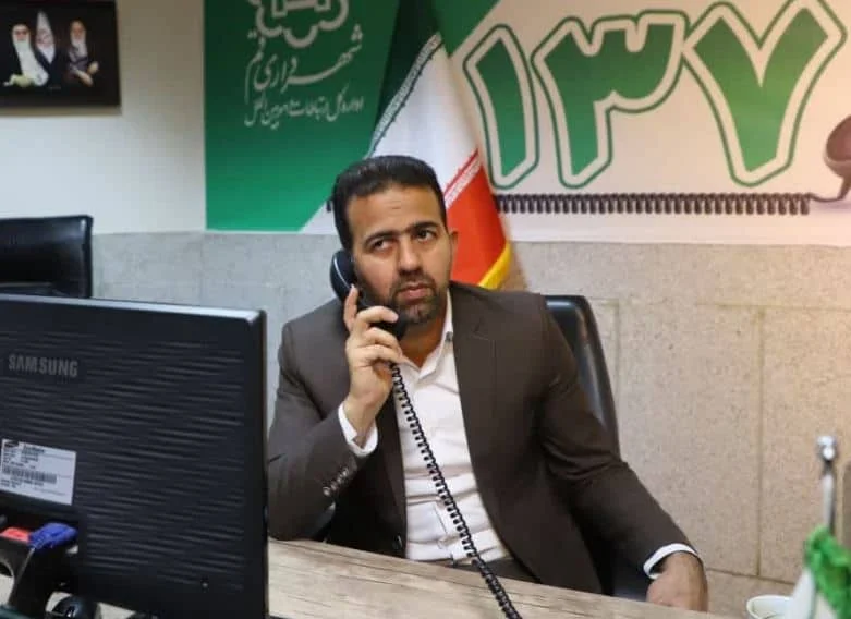 پاسخگویی سخنگوی شورای شهر به ۵۱ تماس مردمی در سامانه ۱۳۷ شهرداری قم