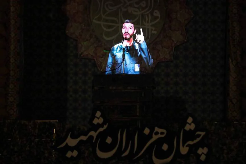 یادواره سردار شهید مهدی زین‌الدین و ۶۰۹۰ شهید استان قم
