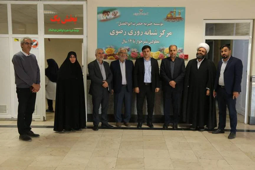 بازید اعضای شورای اسلامی شهر مقدس قم از مرکز توانبخشی، مراقبتی رضوی – آذر ۱۴۰۲