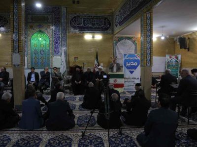 نشست مردمی نهضت پاسخگویی مسجد محور – مسجد امام رضا(ع)