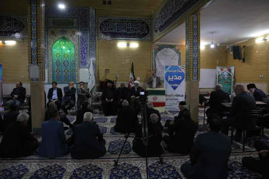 نشست مردمی نهضت پاسخگویی مسجد محور – مسجد امام رضا(ع)