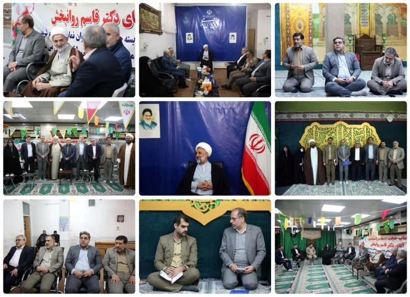 دیدار اعضای شورای اسلامی شهر قم با نمایندگان منتخب مردم قم در مجلس شورای اسلامی
