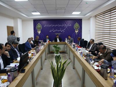 برگزاری کمیسیون تخصصی توسعه و عمران شهری اجلاس رؤسای شورا‌های شهر کشور