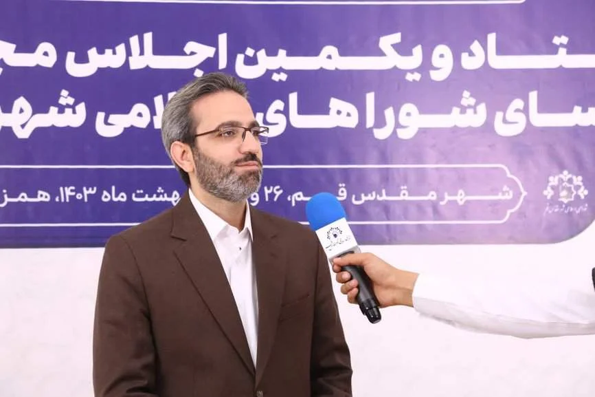 مدیریت شهری در جهش تولید نقشآفرین است/عدم حل مشکلات شهرها به علت نبود مدیریت یکپارچه شهری