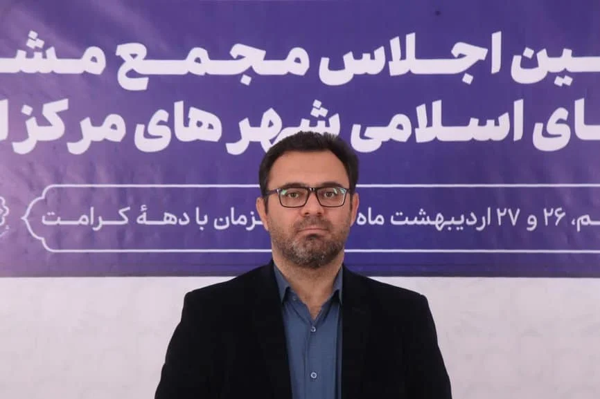 واگذاری اختیارات بیشتر به شورا‌ها سبب رضایت‌مندی مردم و افزایش مشارکت‌ها می‌شود