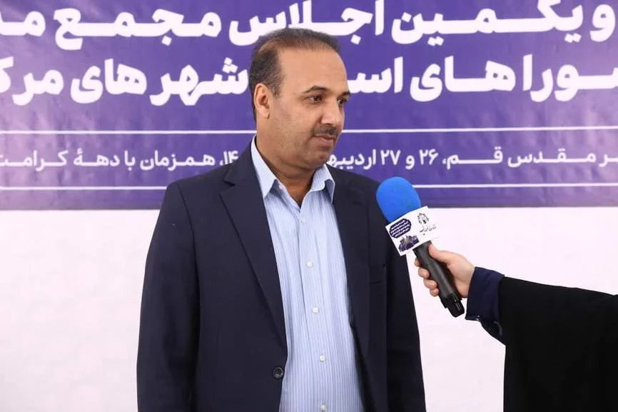 مدیریت یکپارچه شهری در کشور اجرا شود