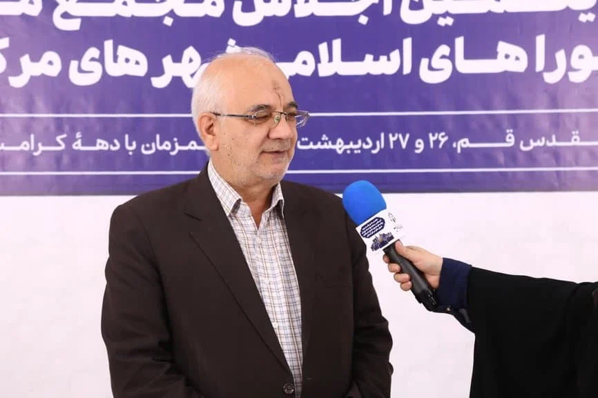 شوراها رقیب دولت نیستند/پیشرفت قابل توجه قم در توسعه زیرساخت‌ها