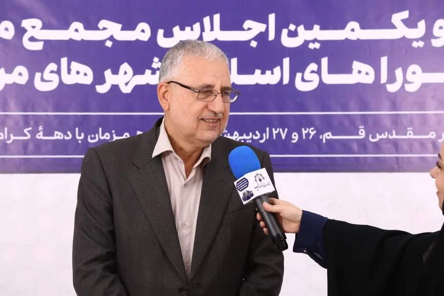 شوراها به بلوغ کاری و اعتقادی رسیدهاند/ دستاوردها و چالشهای شوراها بهصورت شفاف با مردم در میان گذاشته شود