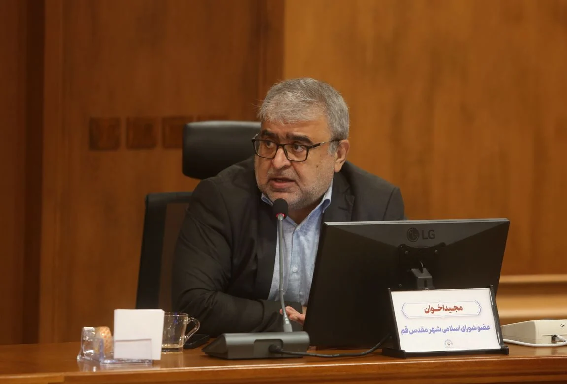 احیای بافتهای تاریخی قم نیازمند رویکردی جامع و هماهنگ است