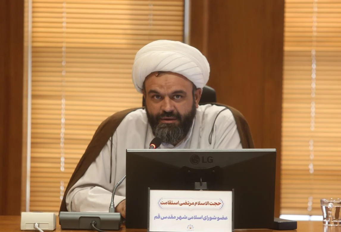 کسب درآمد از ماده ۱۰۰، صدور مجوز تخلف و نقض حریم شخصی است