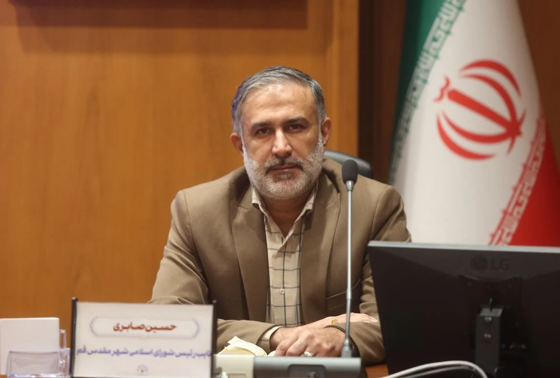 تحقق بودجه شهرداری قم نیازمند مشارکت عمومی و راهکارهای نوین درآمدی است