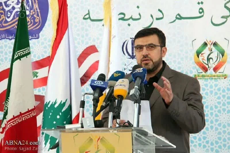 پیام تسلیت شورای اسلامی شهر قم در پی شهادت شهردار النبطیهٔ لبنان